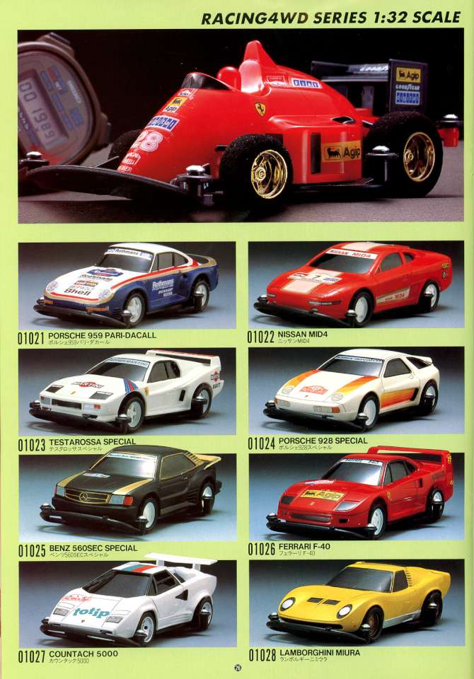 pucimimiページ Fujimi 1989 (27)-960